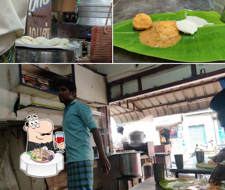 Ram Tiffin Restaurant