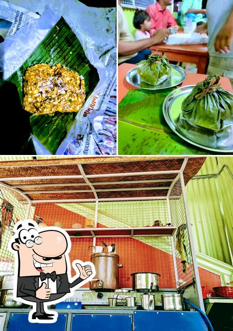 Mavin chodu മാവിൻ ചോട്