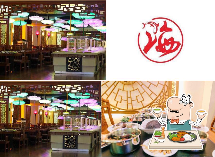 Baiwei Lao in Carnegie Restaurant reviews