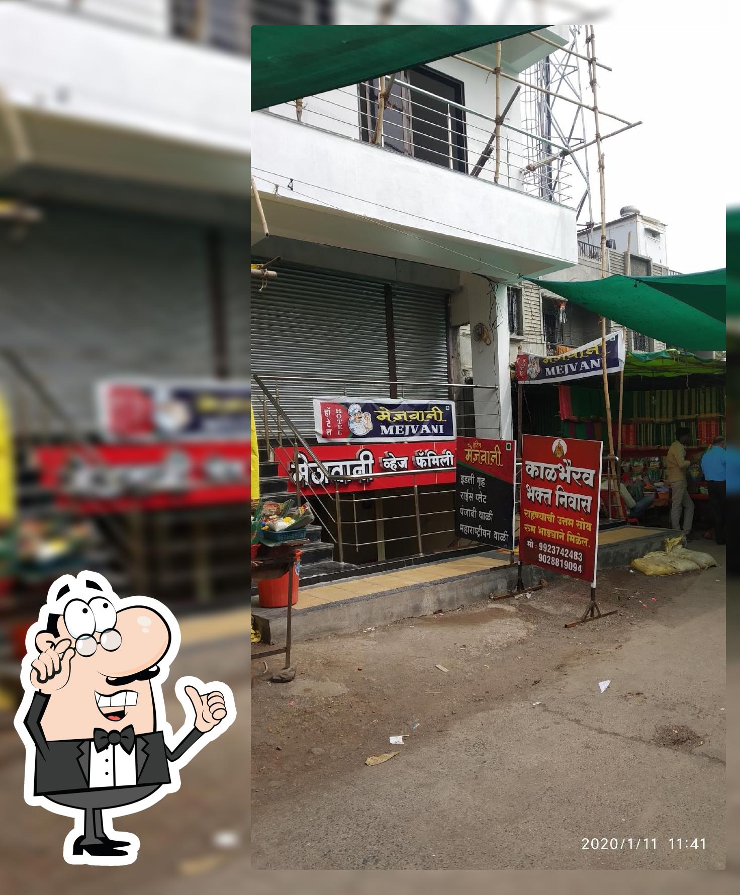 Mejwani veg family restaurant