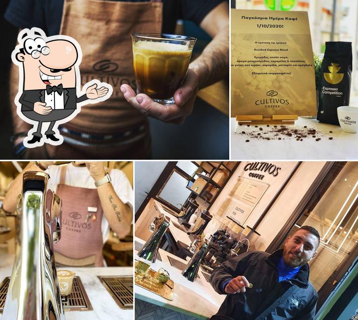 Cultivos Coffee Korydallos, Korydallos Restaurant reviews