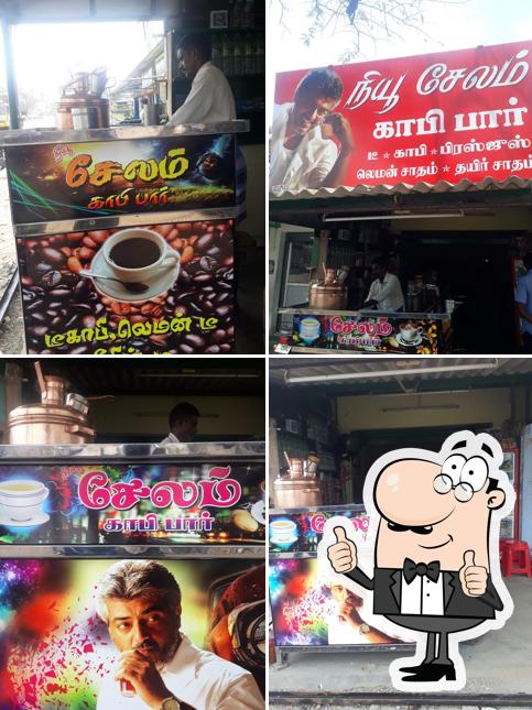 NEW SALEM COFFEE BAR