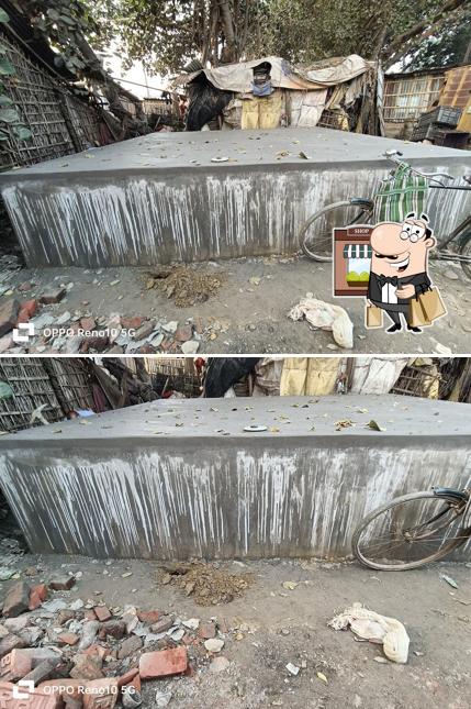 Manjhali