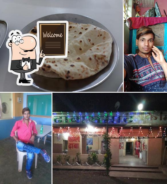 Samrat dhaba