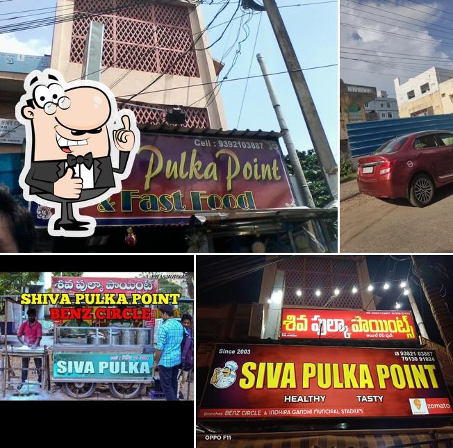 Here's a photo of Siva Pulka Point & Fast Foods