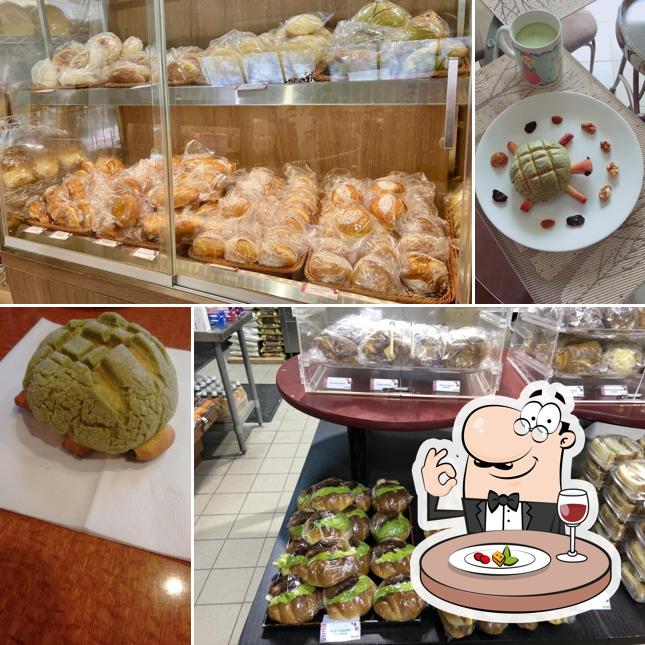 Bakery Nakamura, Markham Carta del restaurante y opiniones