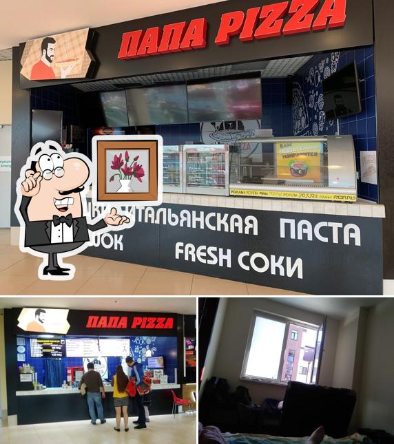 L'intérieur de Папа Pizza