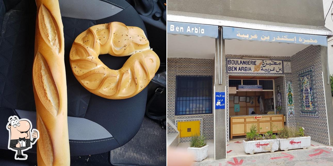 Regarder la photo de Boulangerie Ben Arbia