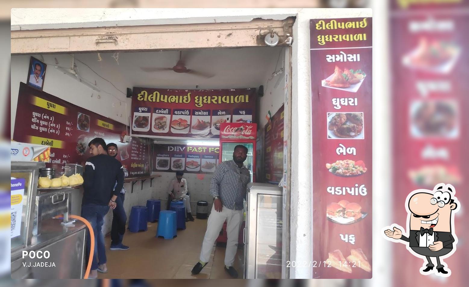 Dilipbhai ghughra vala(dev fast-food)