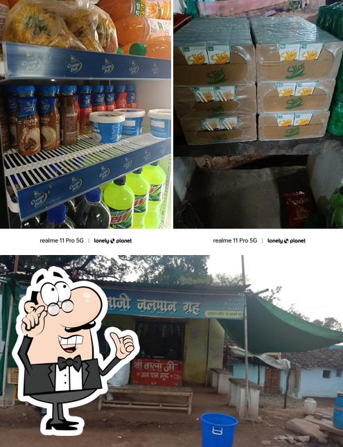 श्री बालाजी चाय नाश्ता सेंटर कुंडलपुर