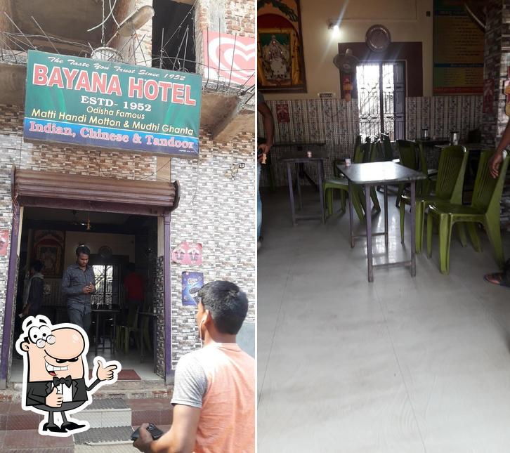 Baianana Hotel