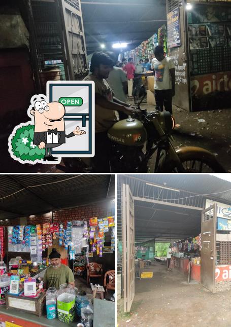 BHANU'S TEA STALL