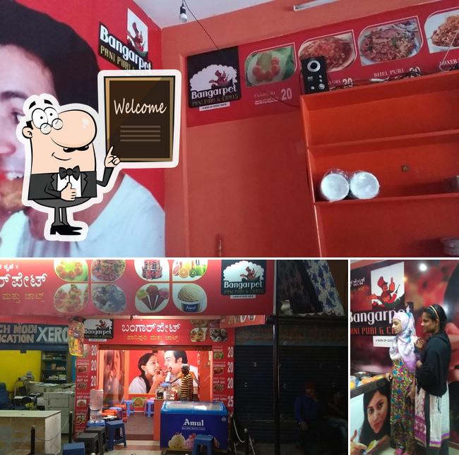 Bangarpet chat center