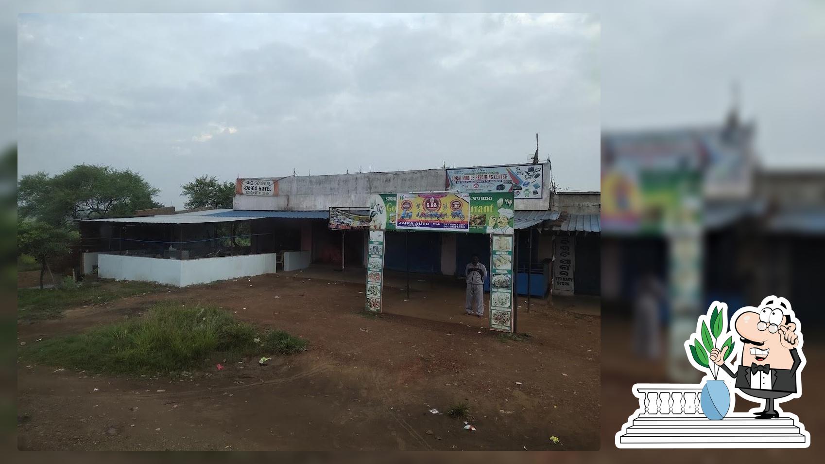 Sahu Hotel(ସାହୁ ହୋଟେଲ୍)