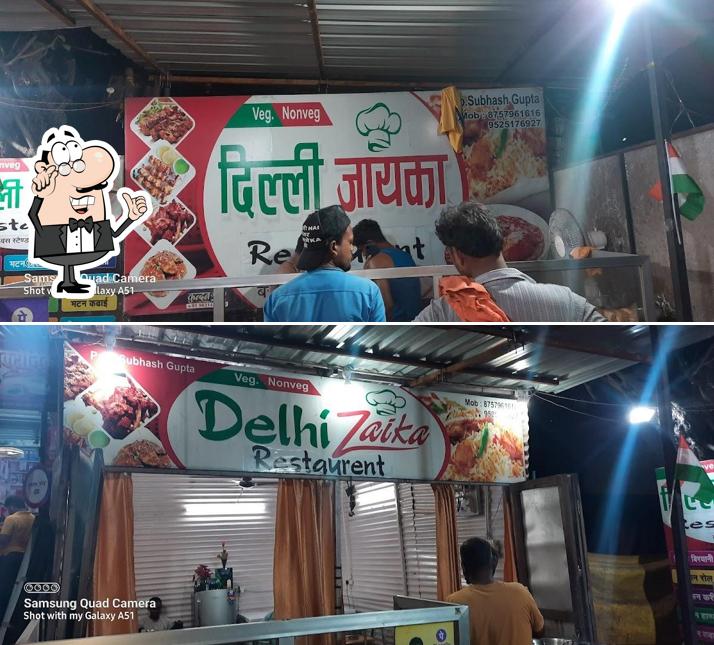 Delhi zaika