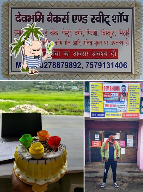 Devbhoomi Bakers & Sweets