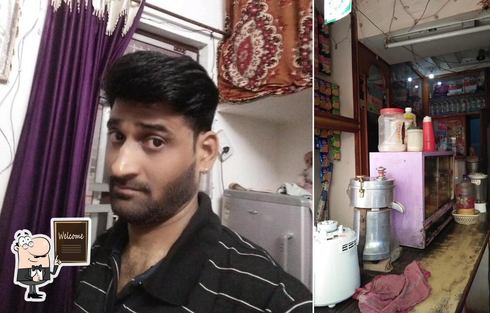 Jai Maa Shakti Juice Bandar