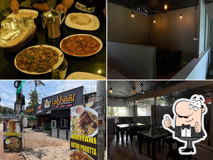 Here's a pic of Ifthar Family Restaurant Pallimukku,Kadakkal