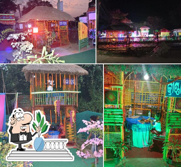 Radhamadhav Garden Restaurant