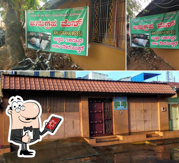 Anugraha Mess