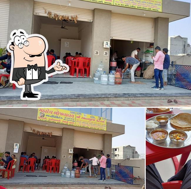 Mahadev ka Dhaba