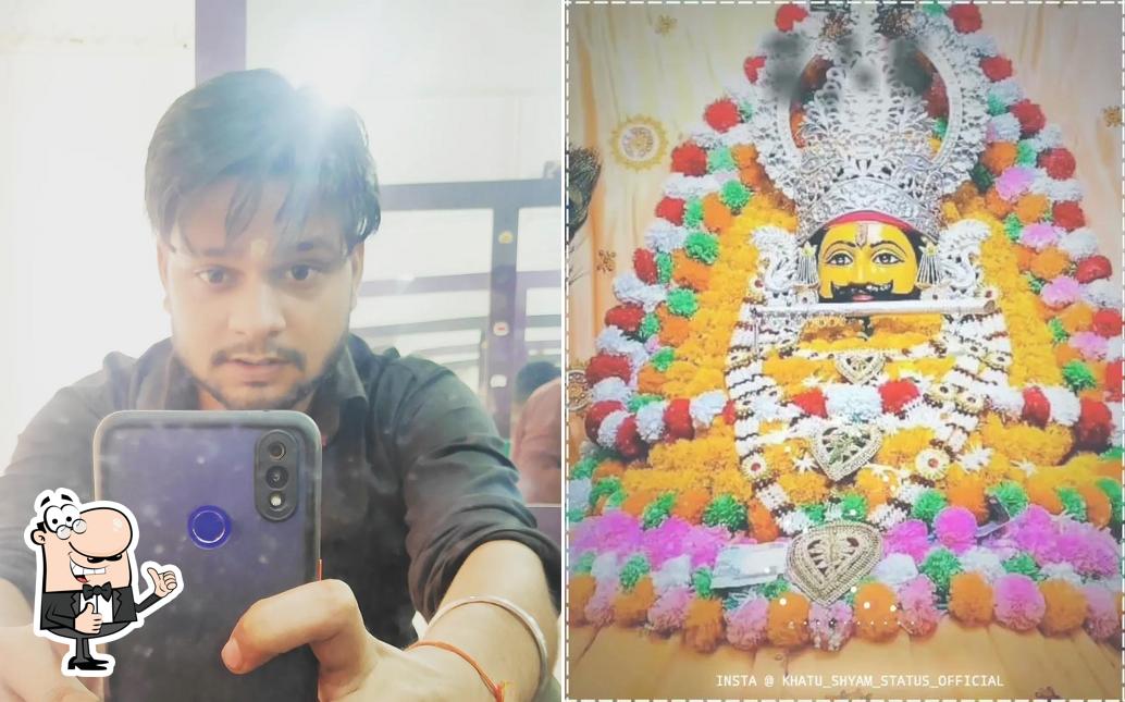 श्याम कृपा सीएससी केंद्र