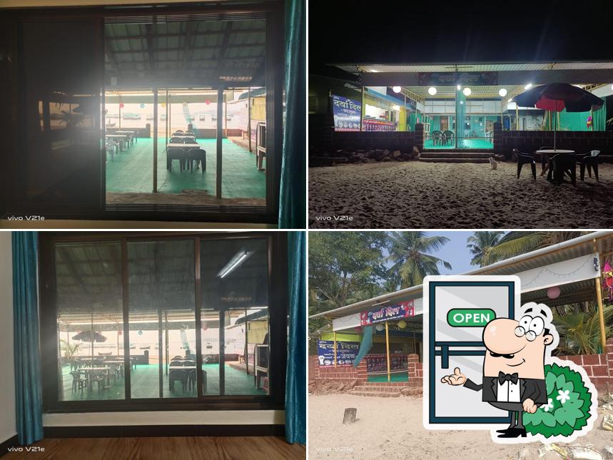 DARYA DIL HOME STAY