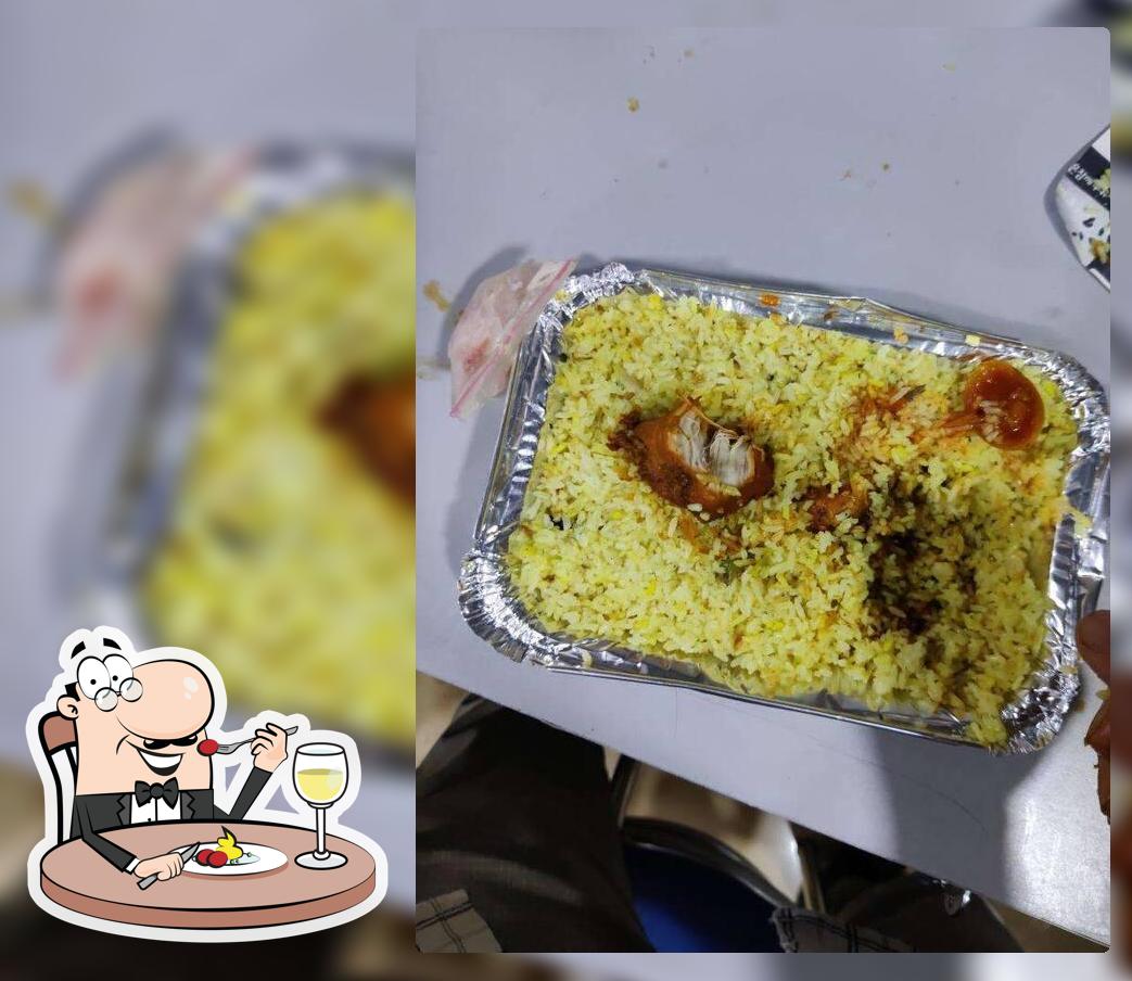 Arafa Manjali Biriyani
