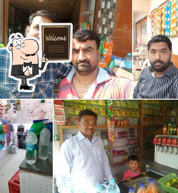 SHREE HARSIDDHI COLDRINKS