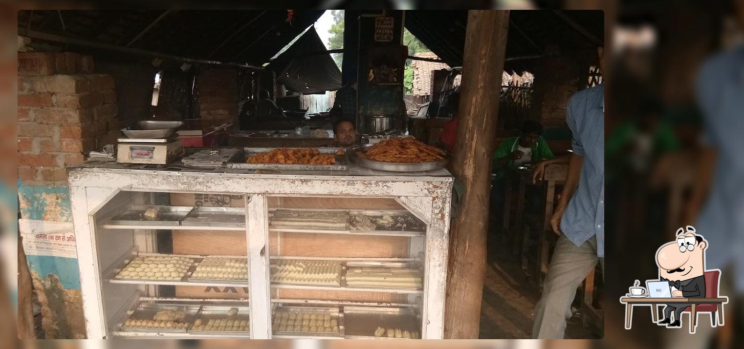 Tiwari Sweet House
