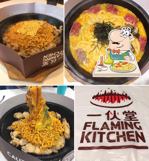 Nourriture à Flaming Kitchen 一伙堂（Scarborough）