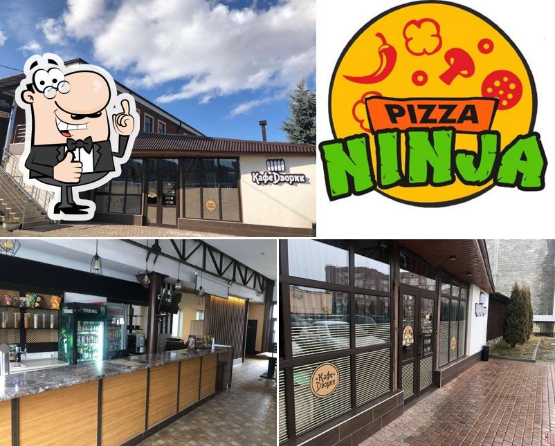 Здесь можно посмотреть снимок кафе "Ninja Pizza"