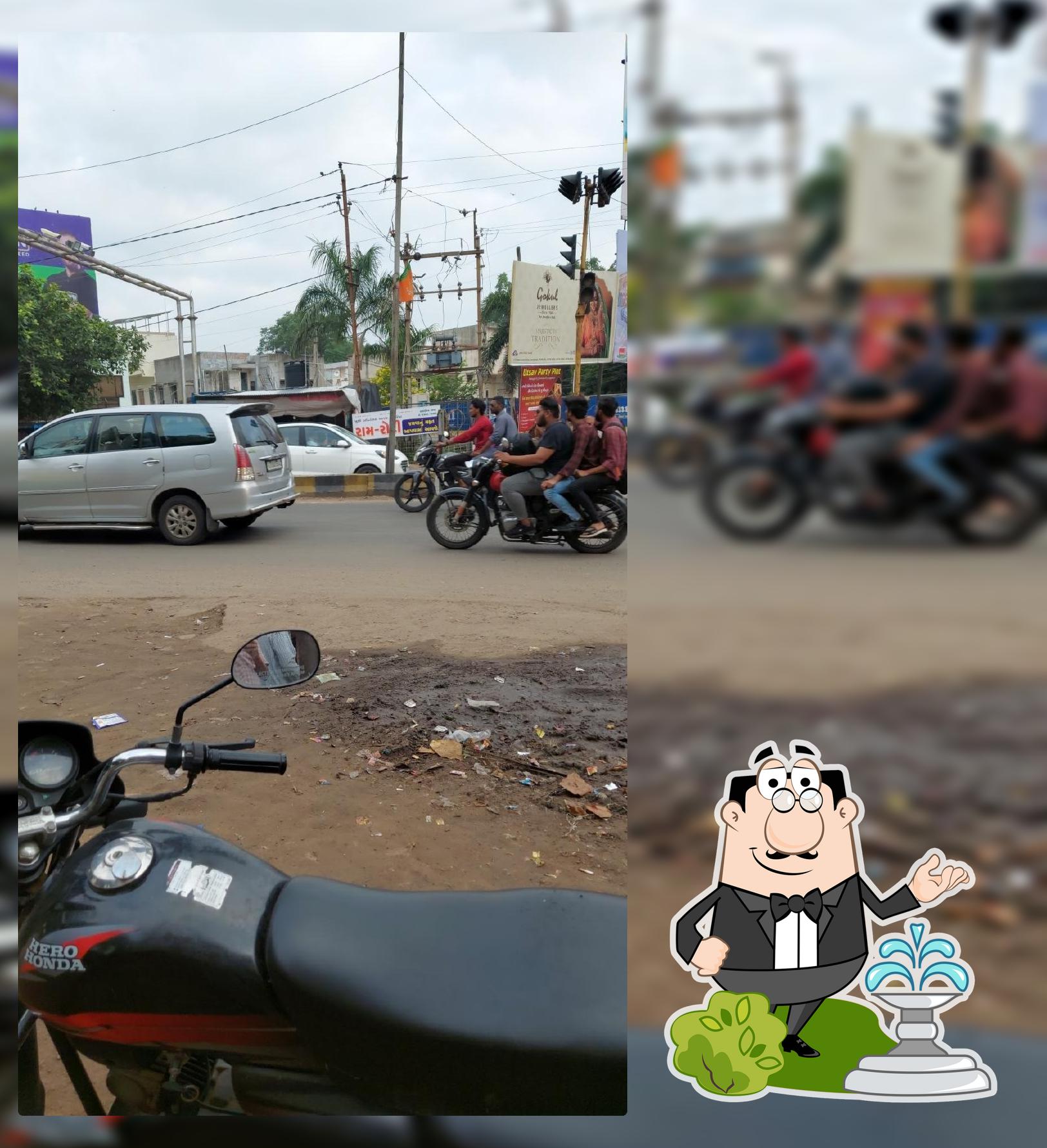 Ram Roti Khushi Foundation