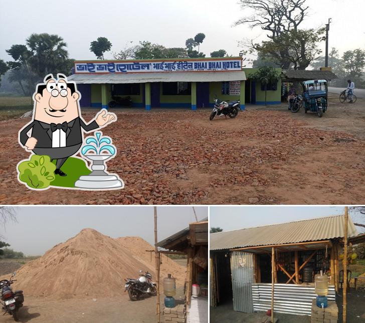 SAMSUL TEA STALL AND HOTEL