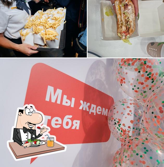 Vkusno — i tochka