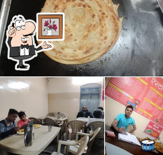New Super Restaurant