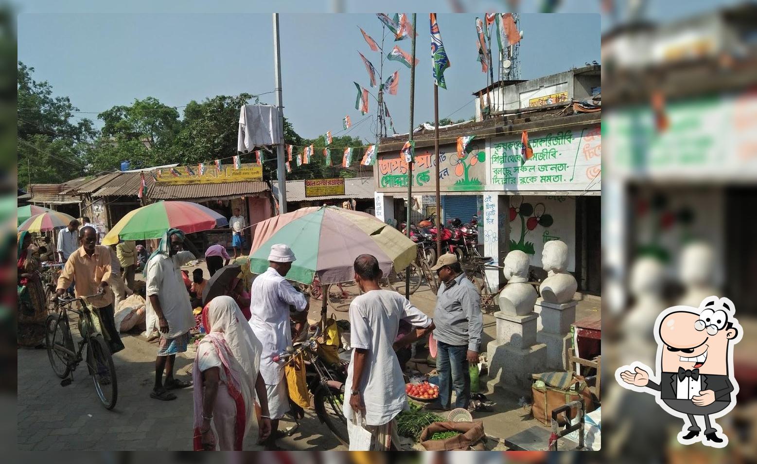 Gourhati CS Shop