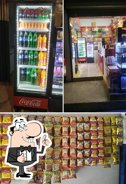 Amul parlour