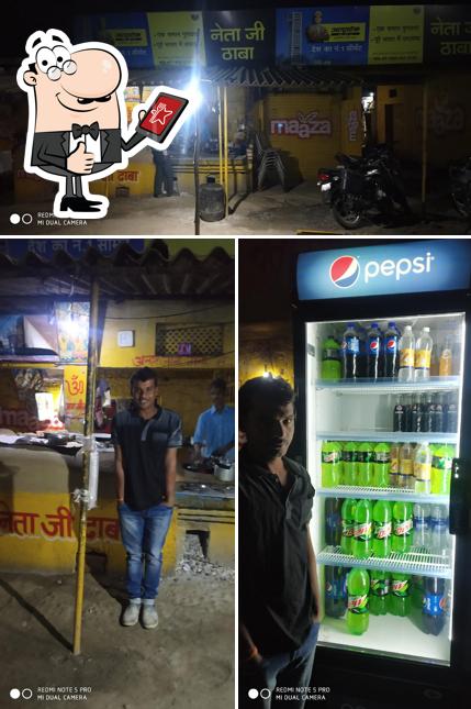 Neta Ji Yadav Dhaba