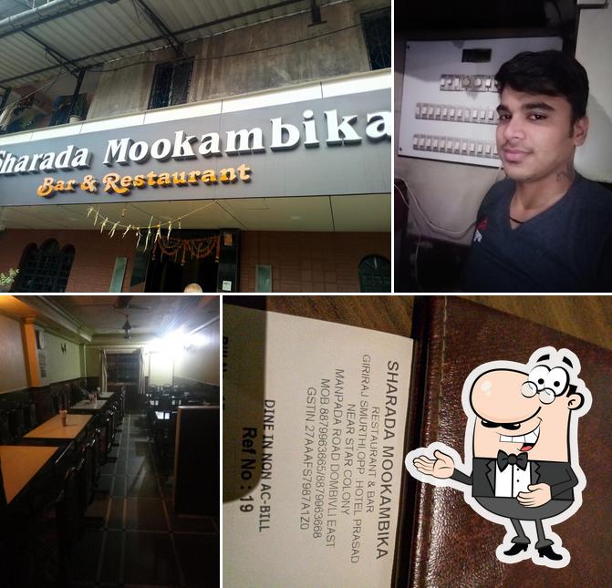 Sharada Mookambika Restaurant And Bar(Crown City)