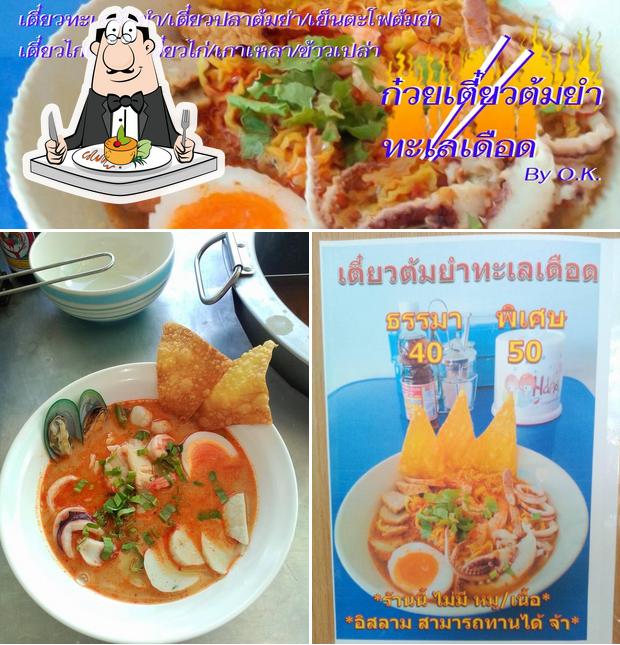 My Image 22