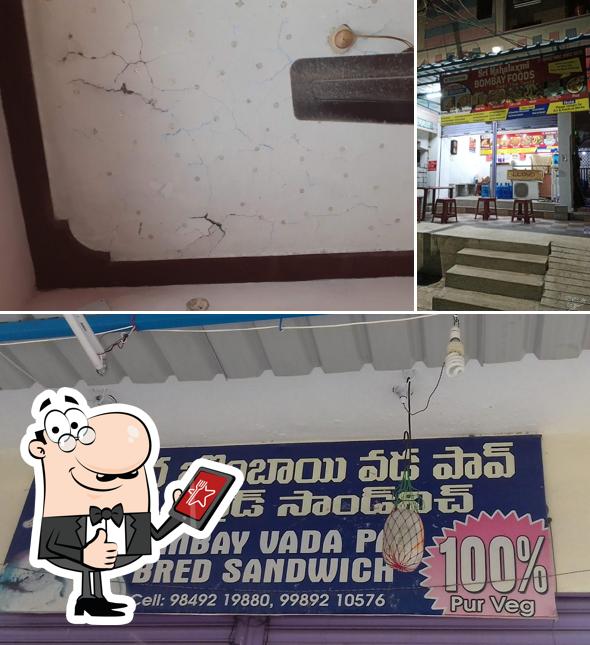 Look at the pic of Sri Mahalaxmi Bombay Foods