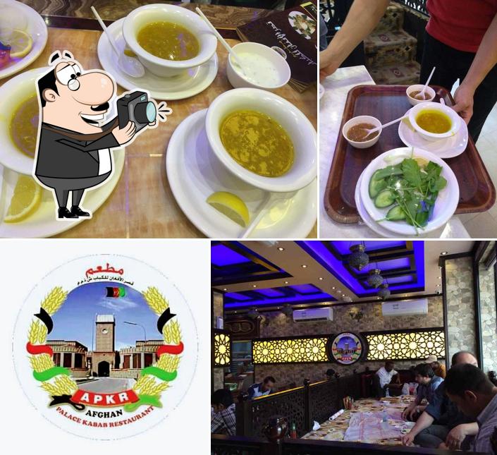 Qasar Al Afghan Kabab restaurant, Dubai Restaurant reviews