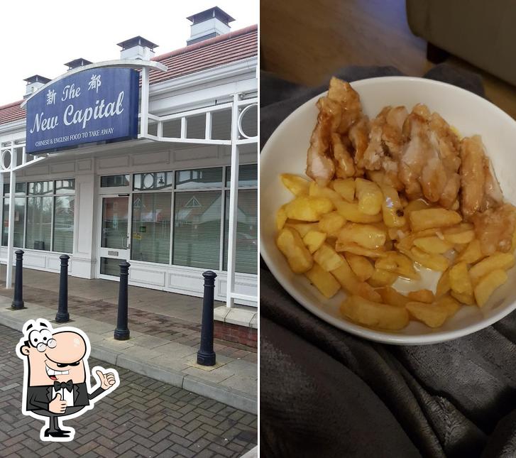 New Capital Chinese Takeaway, 17 Jasmin Rd in Lincoln Restaurant reviews