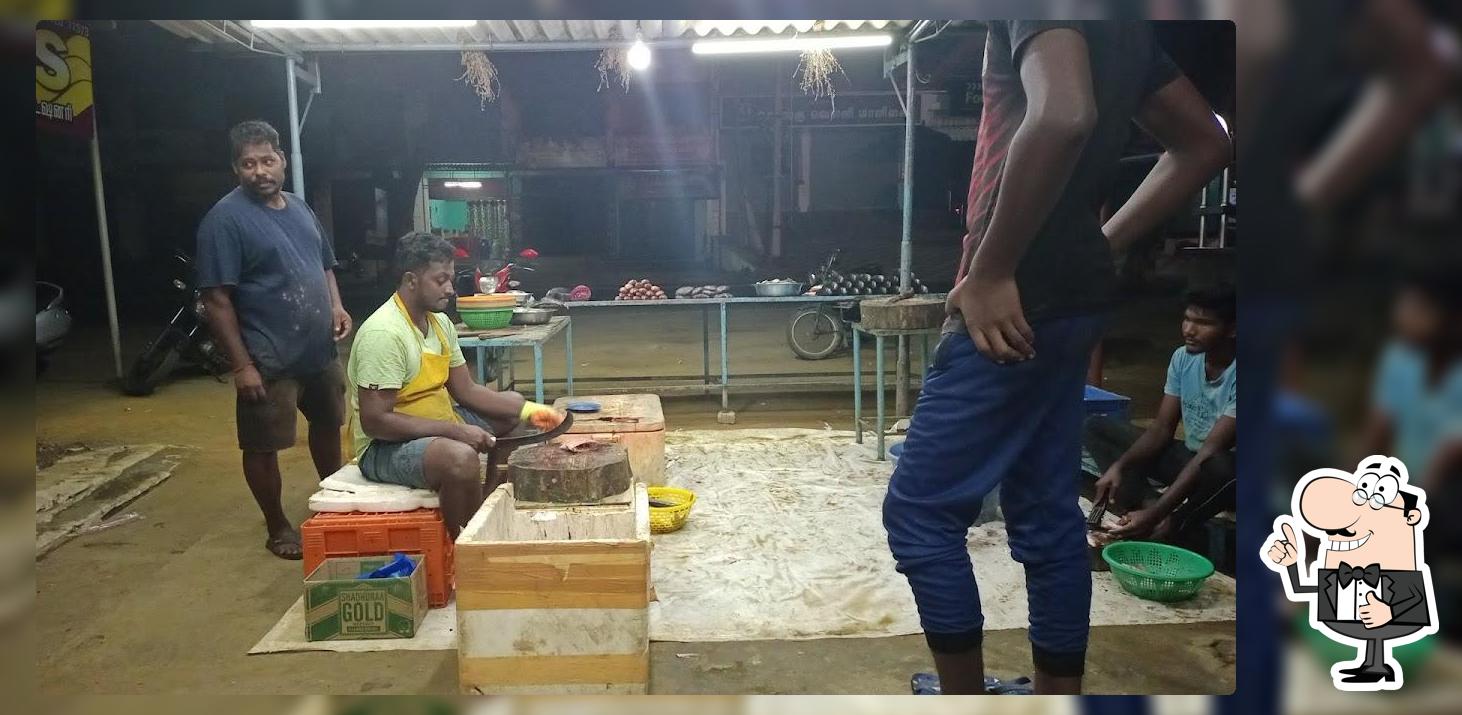 ராசா கடல்மீன் உலகம்