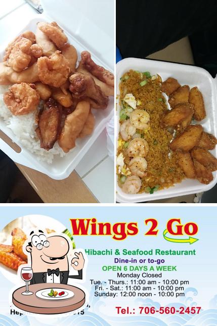 Еда в "Wings 2 Go"