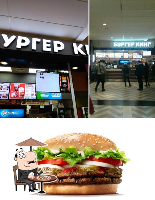 Burger King is distinguished by exterior and burger