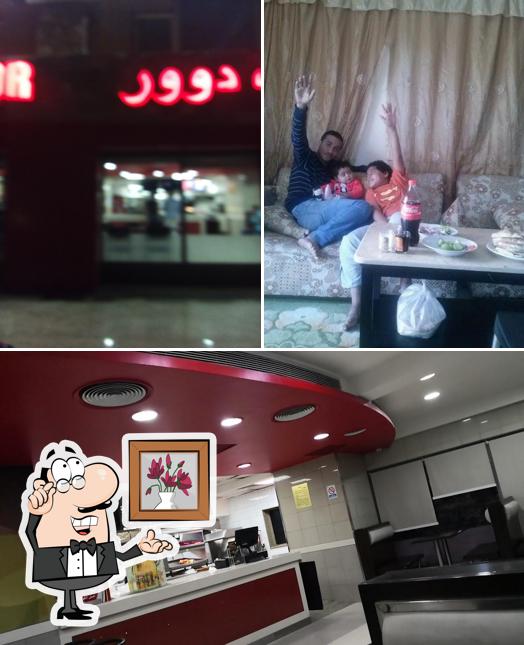 Cook Door restaurant, Египет, Hurgada - Al Ismaileya ...