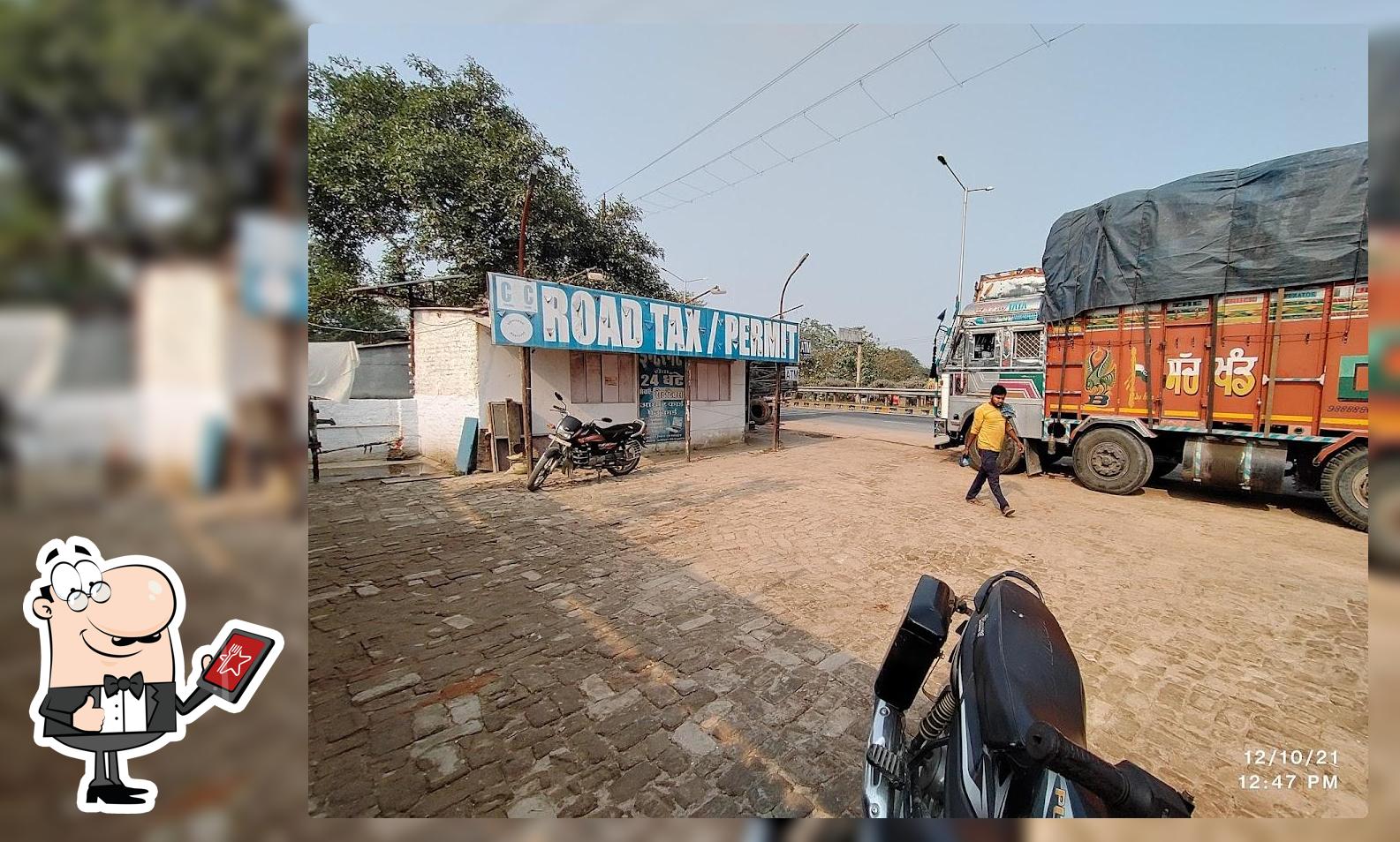 Ayushi Enterprises CSC and Road Tax
