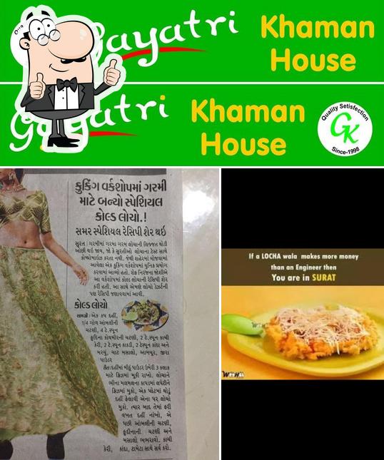 Look at the picture of Gayatri Khaman